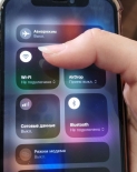 В общественных пространствах Мурманска оборудованы точки бесплатного Wi-Fi