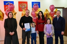 42 молодые мурманские семьи получили свидетельства на улучшение жилищных условий