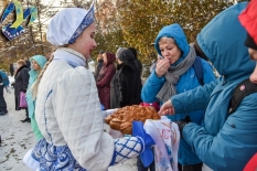 Северян приглашают на праздник по случаю Дня народного единства