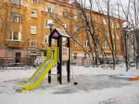 В сквере на улице Сафонова обновили детскую площадку