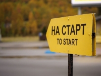 Северяне приняли участие во Всероссийском дне бега