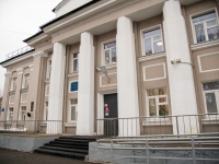 Новое образовательное пространство появилось в Мурманске