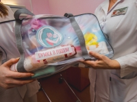 С 1 марта в Мурманской области изменится порядок выдачи «Родовой сумки»