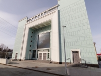 В Мурманске начал работу центр научно-технологическог творчества «Родина»