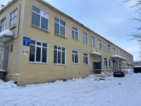 Ремонт детского сада № 73 стартовал в Мурманске