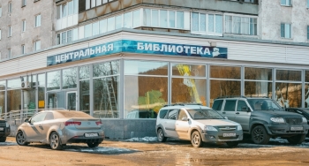 «Библиотека традиций» откроется в Мурманске