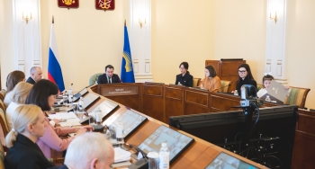 Корпоративные программы поддержк демографии обсудили в правительстве региона