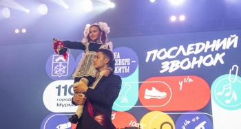 Для заполярных выпускников прозвучал последний школьный звонок