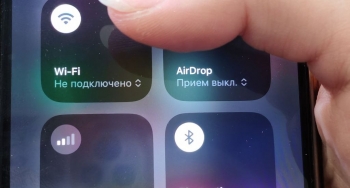 В общественных пространствах Мурманска оборудованы точки бесплатного Wi-Fi