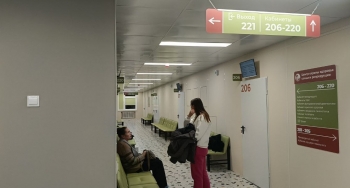 Центр охраны здоровья семьи и репродукции откроется в Мурманске