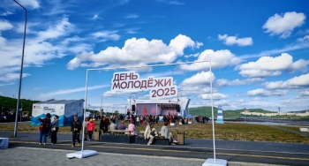 Масштабный фестиваль в честь Дня молодежи прошел в Коле